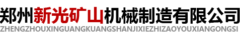 �Զ��x��(bi��o)�� <font color=red>wzmc</font> δ��(chu��ng)��